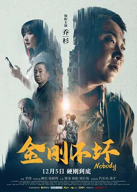 国产免费福利片